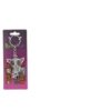 Gus Fink Key Ring